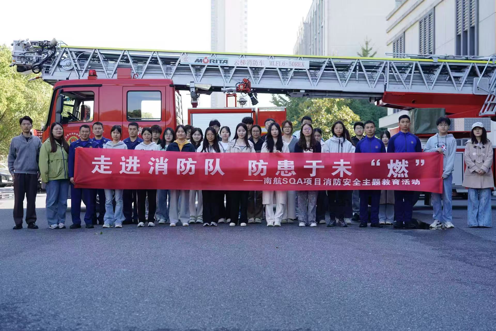 钟楼学员风采