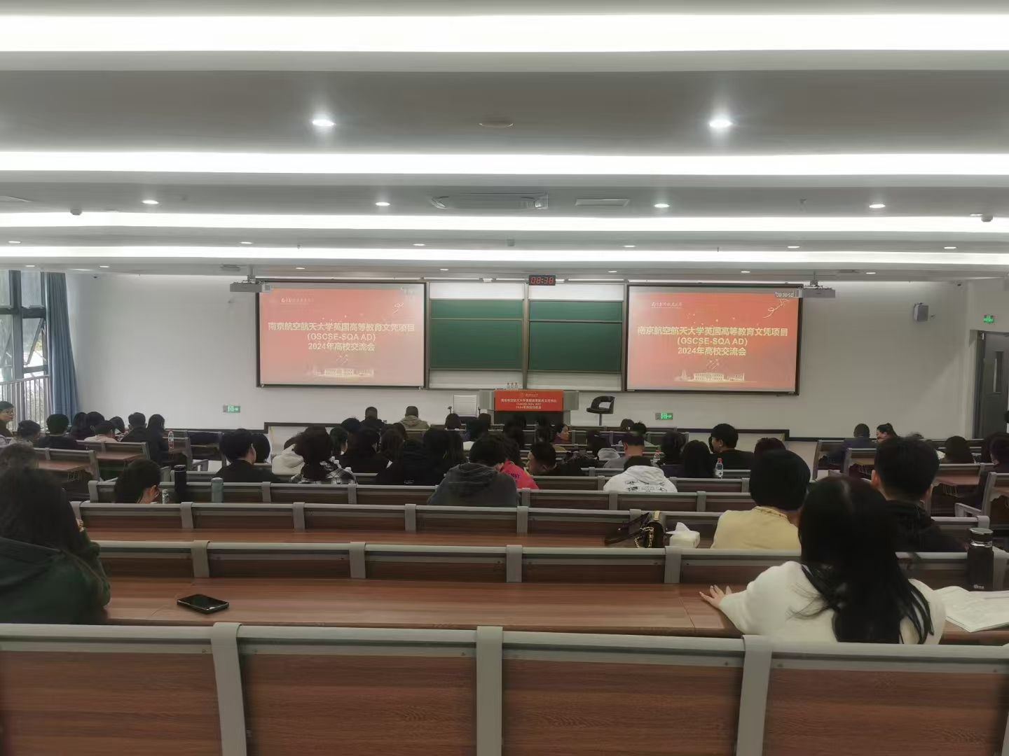 钟楼计算机软件开发